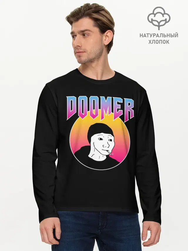 Doomer