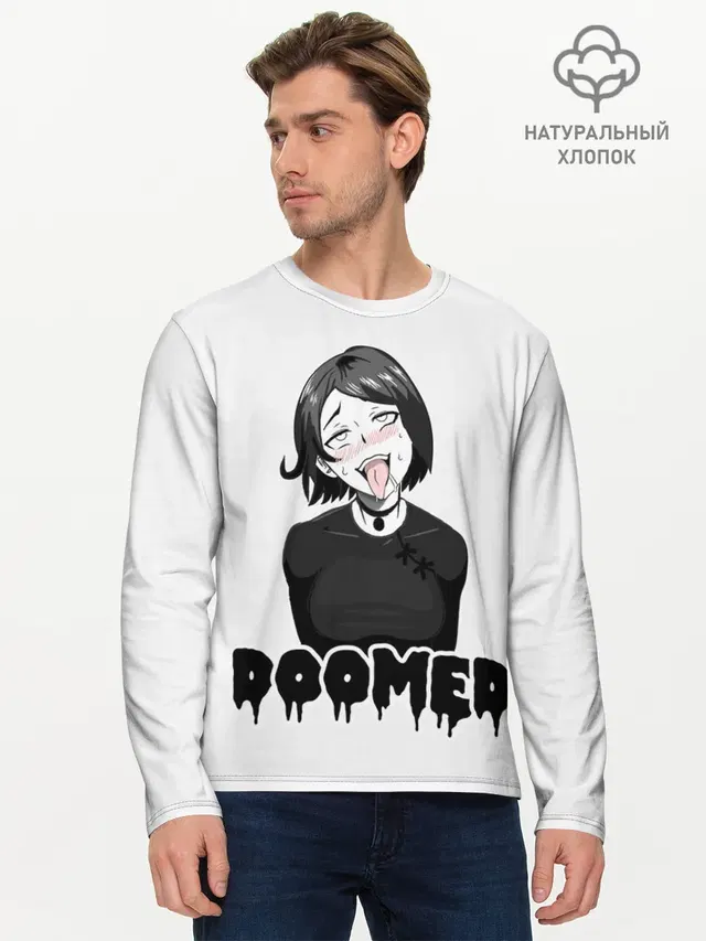 Doomer girl