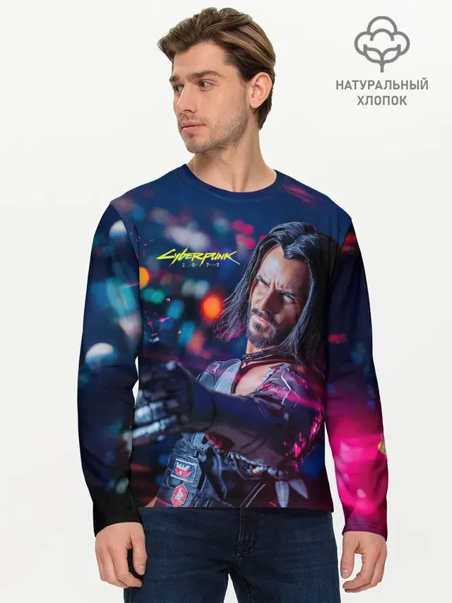 Мужской лонгслив базовый