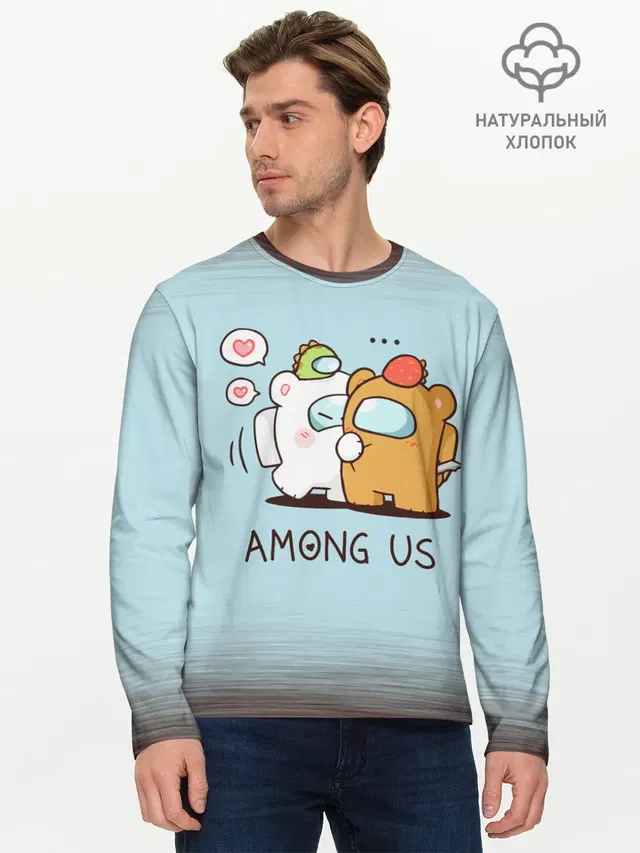 Мужской лонгслив базовый