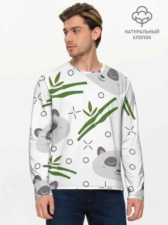 Мужской лонгслив базовый
