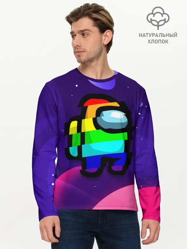 Мужской лонгслив базовый