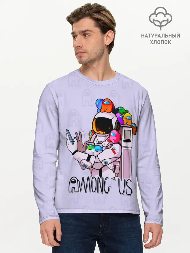 Мужской лонгслив базовый
