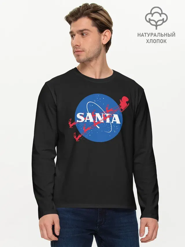 Мужской лонгслив базовый