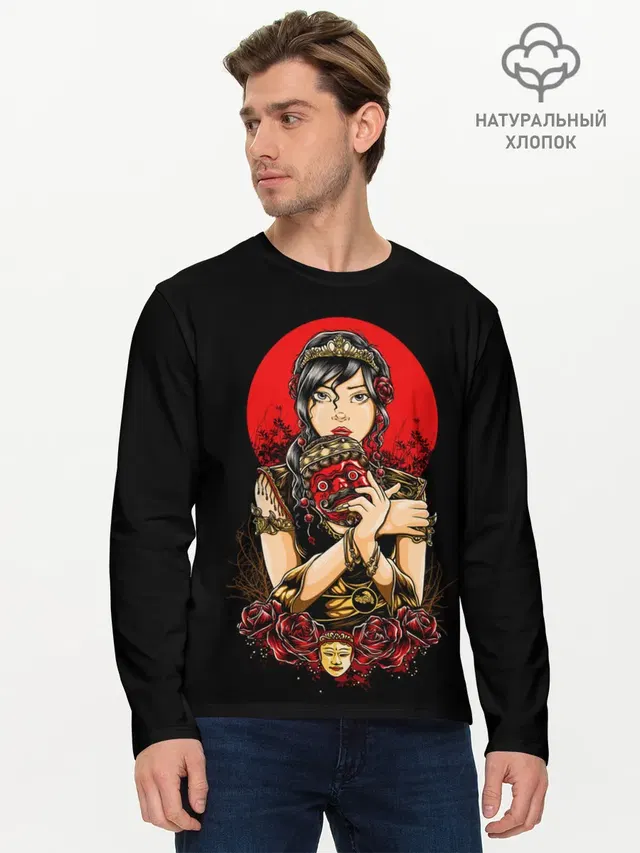 ДЕВУШКА В МАСКЕ