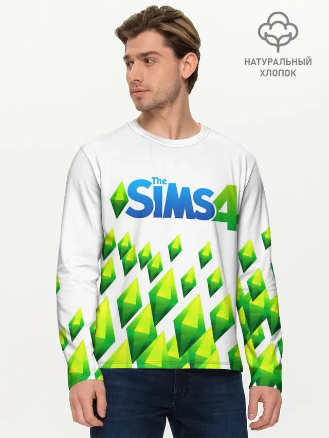 Мужской лонгслив базовый