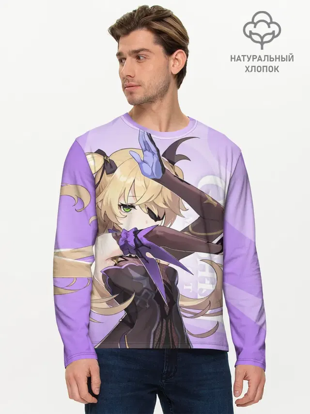 GENSHIN IMPACT, ФИШЛЬ