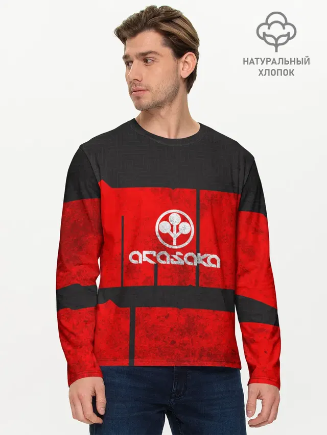 Мужской лонгслив базовый
