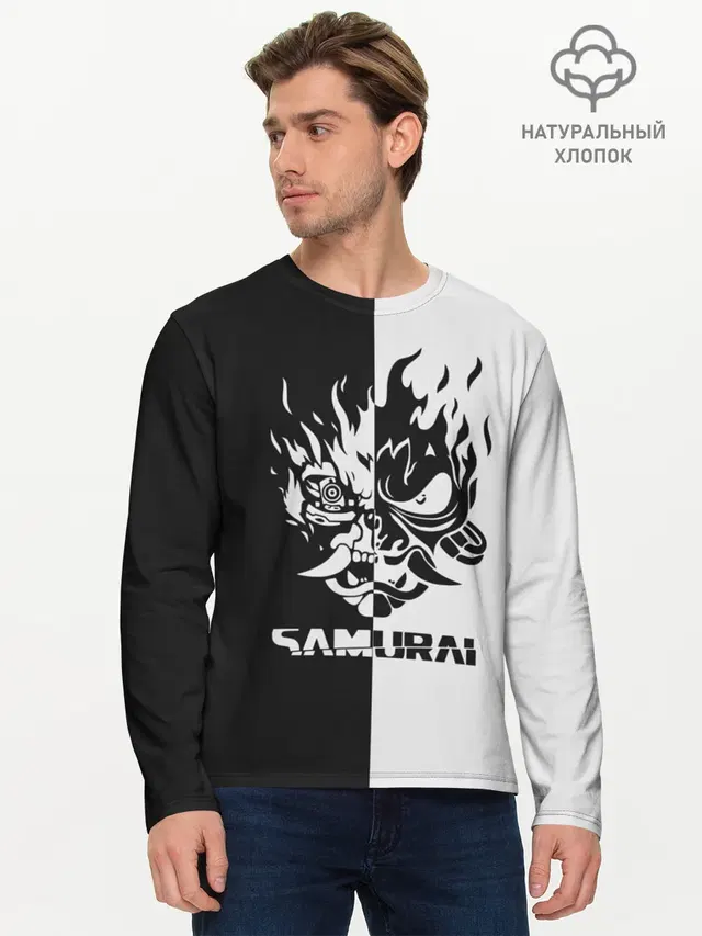 Мужской лонгслив базовый