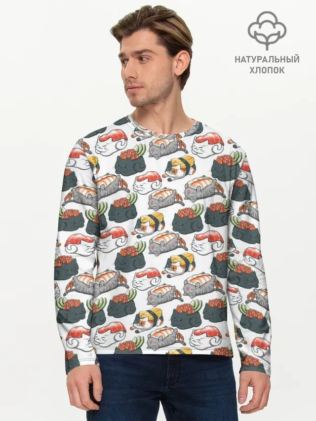 Мужской лонгслив базовый