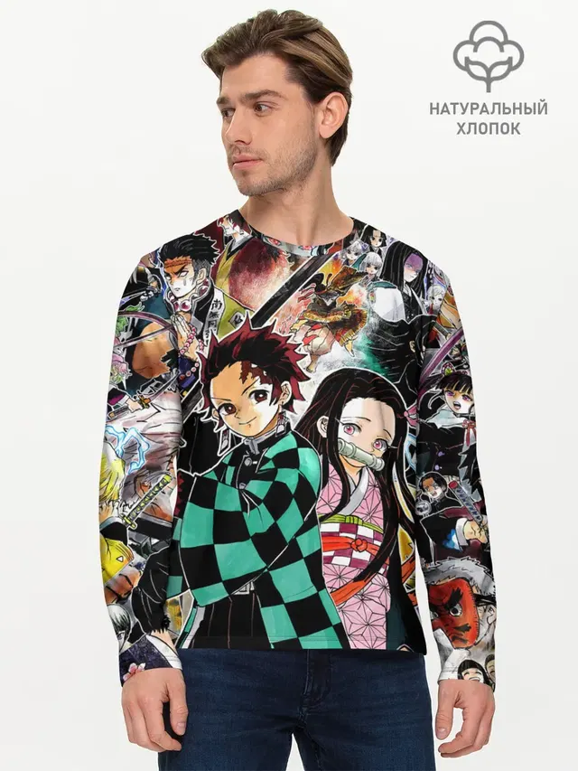 Мужской лонгслив базовый