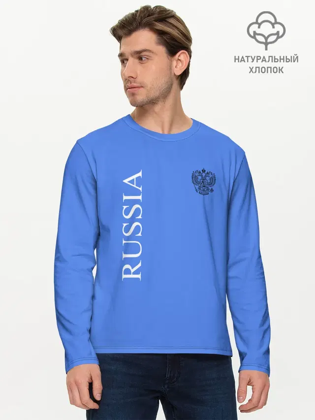Мужской лонгслив базовый