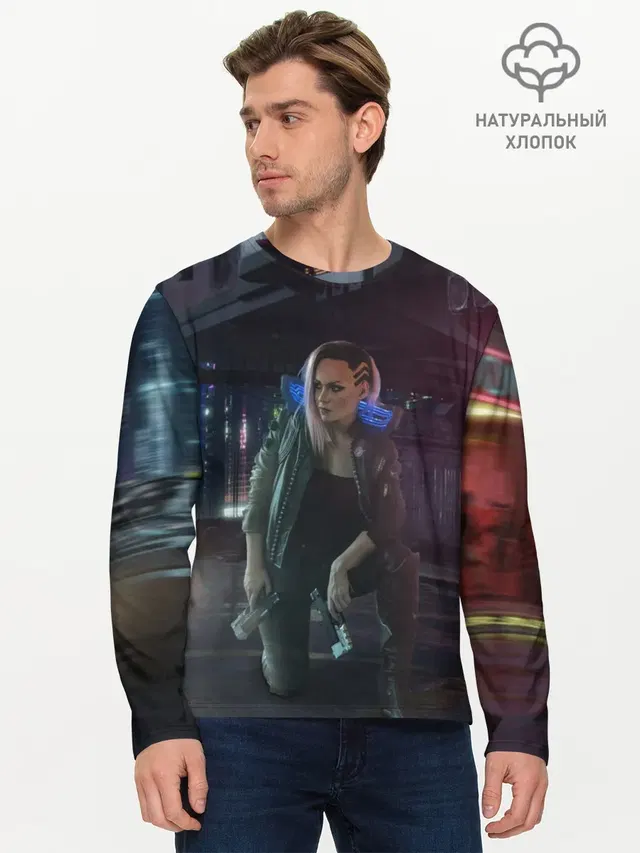 Мужской лонгслив базовый