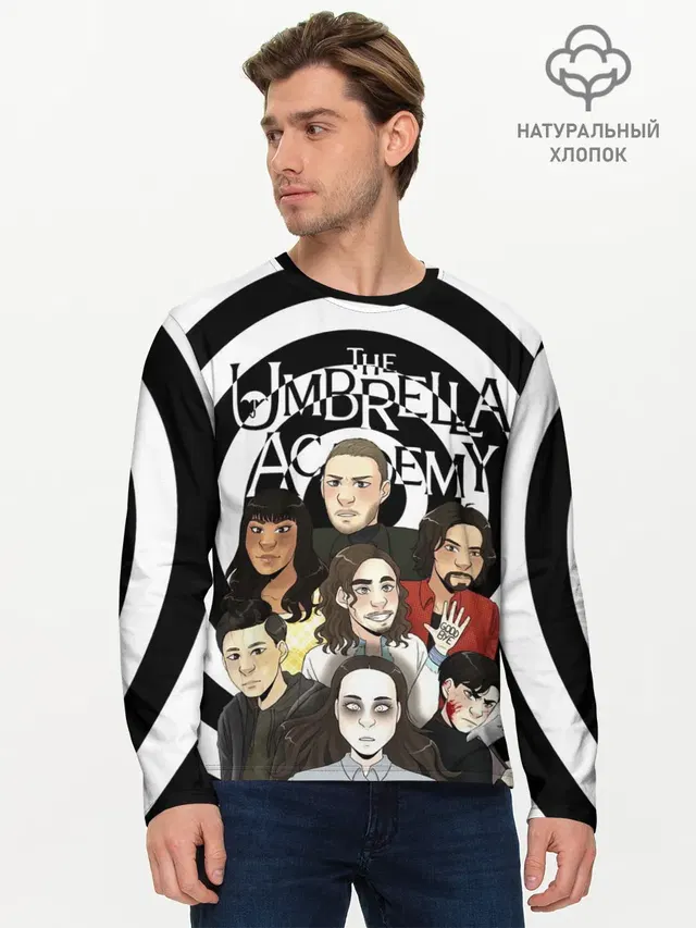 Мужской лонгслив базовый