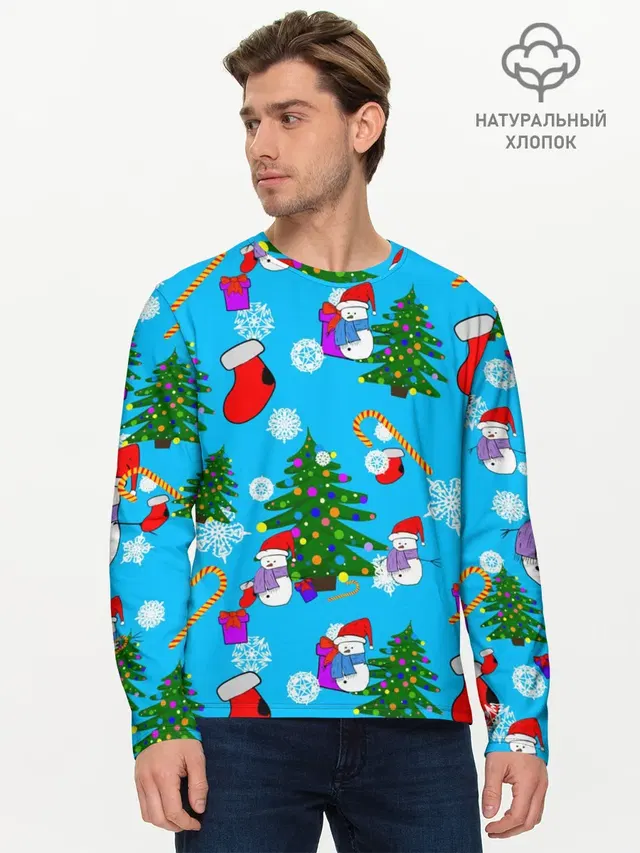 Новый год