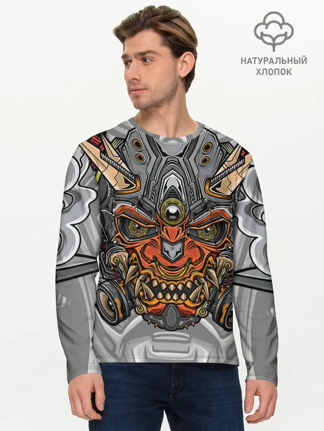 Мужской лонгслив базовый