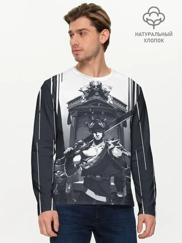 Мужской лонгслив базовый