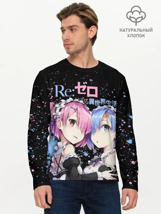 Re:Zero, Рам и Рем
