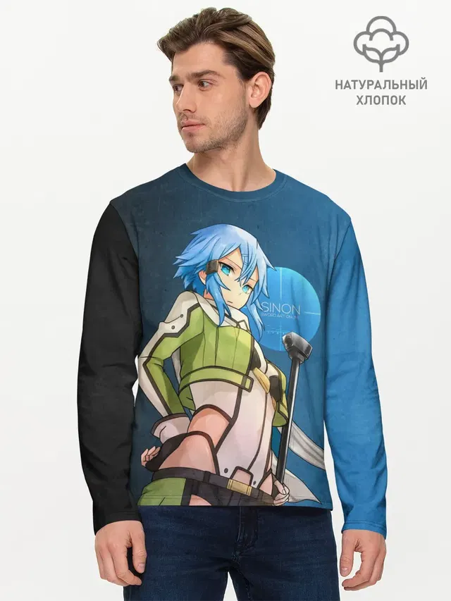 Мужской лонгслив базовый с принтом «Sword Art Online — Sinon»