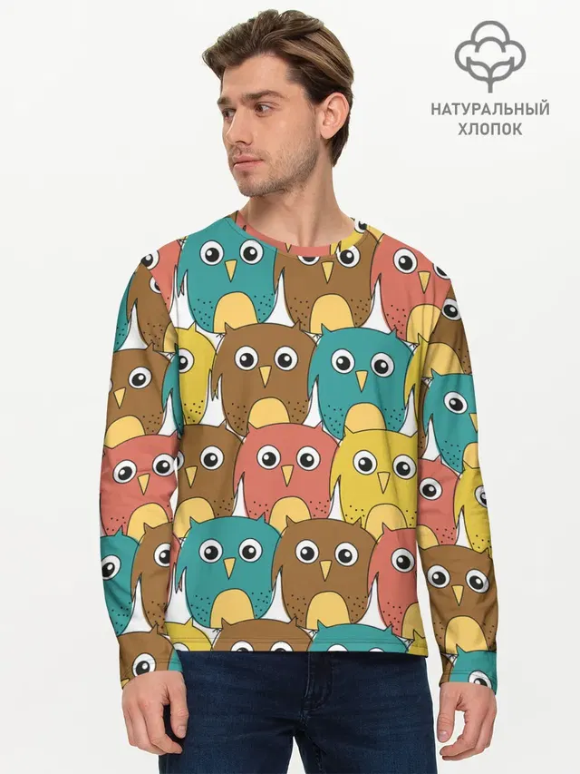 Мужской лонгслив базовый