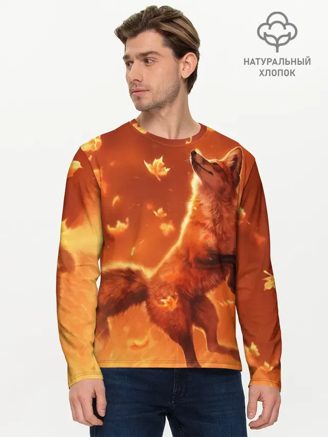 Мужской лонгслив базовый