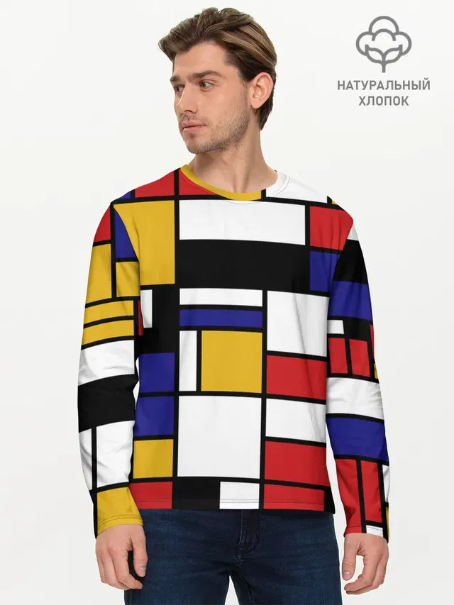 Мужской лонгслив базовый с принтом «Retro — Color blocking»