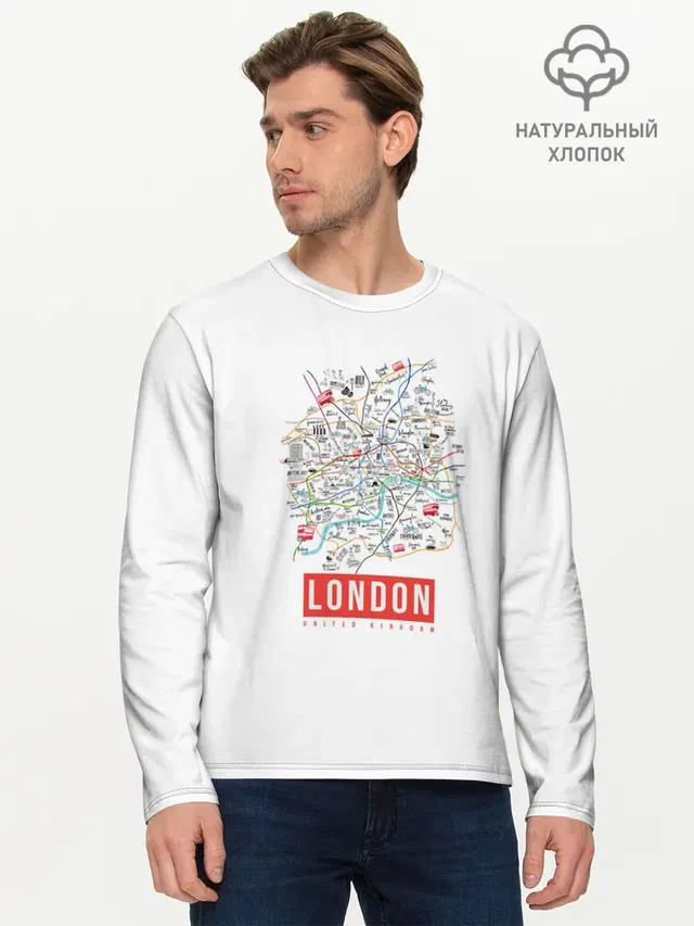 Мужской лонгслив базовый