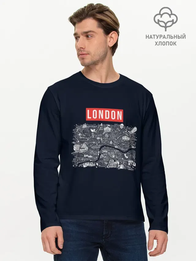 Мужской лонгслив базовый