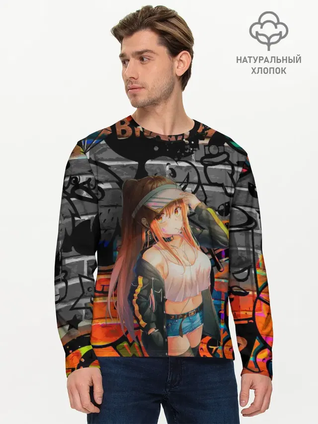 Мужской лонгслив базовый