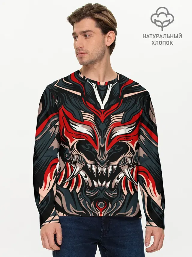 Мужской лонгслив базовый