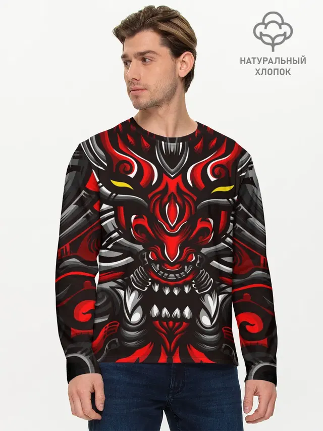 Мужской лонгслив базовый