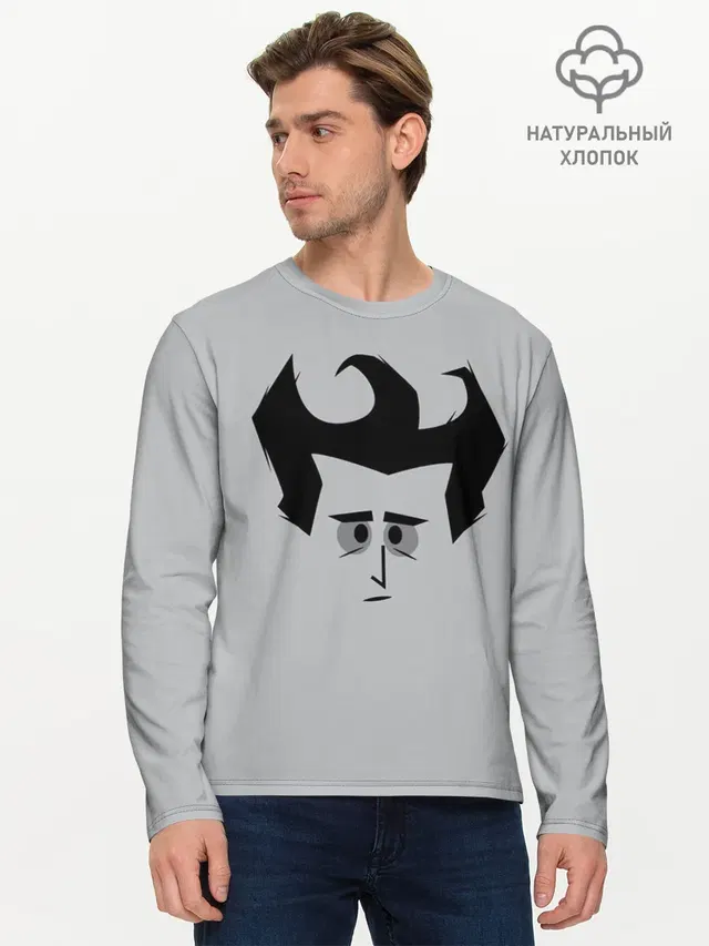 Мужской лонгслив базовый
