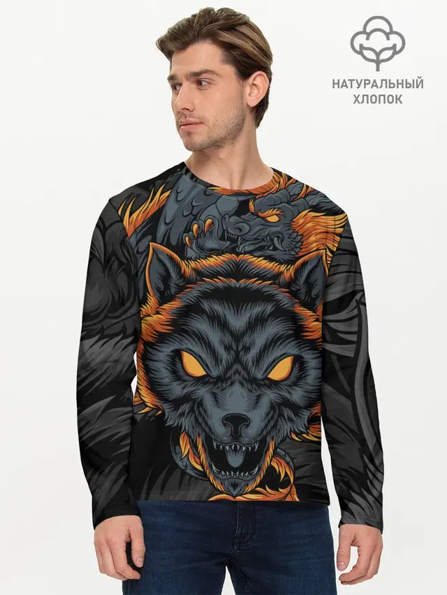 Мужской лонгслив базовый