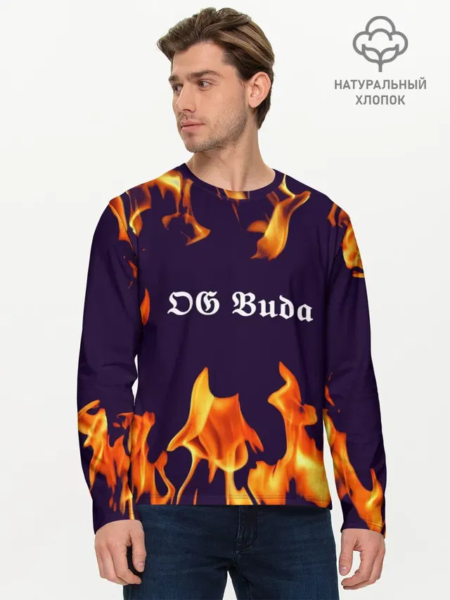 Мужской лонгслив базовый