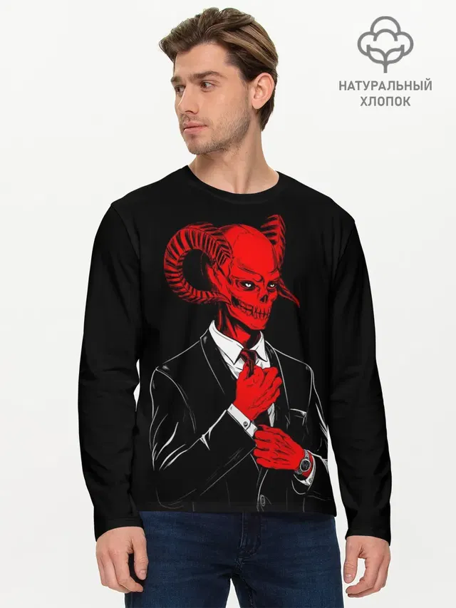 Мужской лонгслив базовый