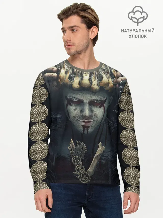 Мужской лонгслив базовый