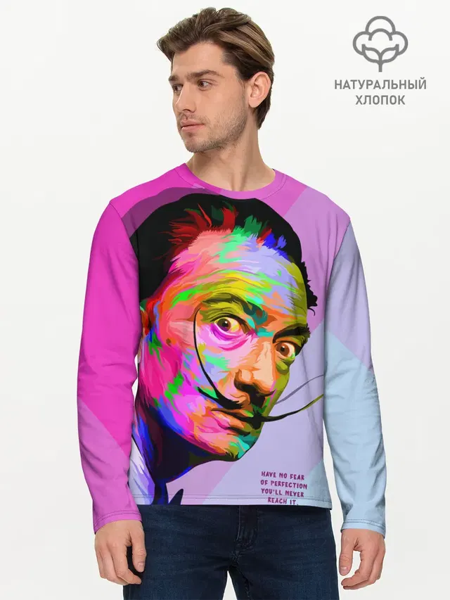 Мужской лонгслив базовый
