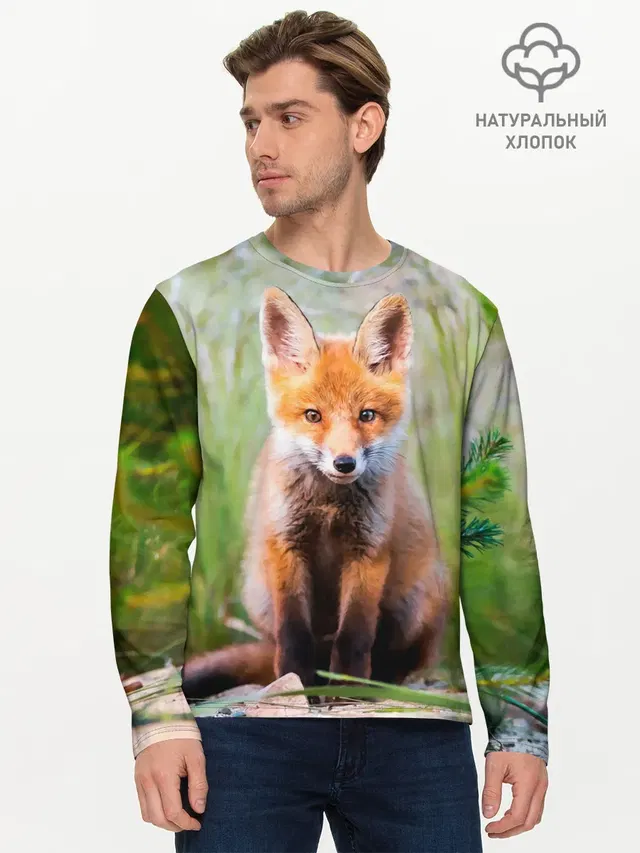 Лисичка