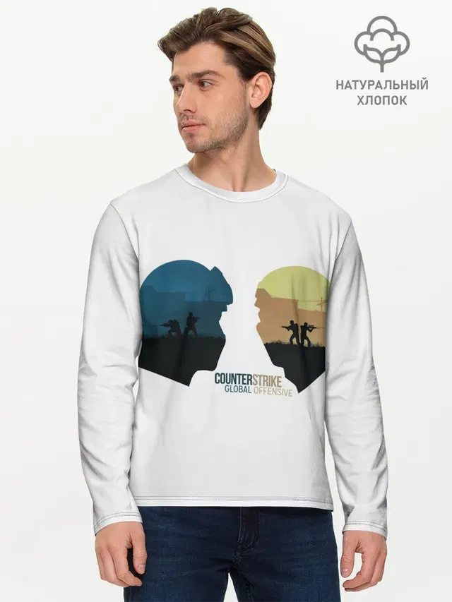 Мужской лонгслив базовый