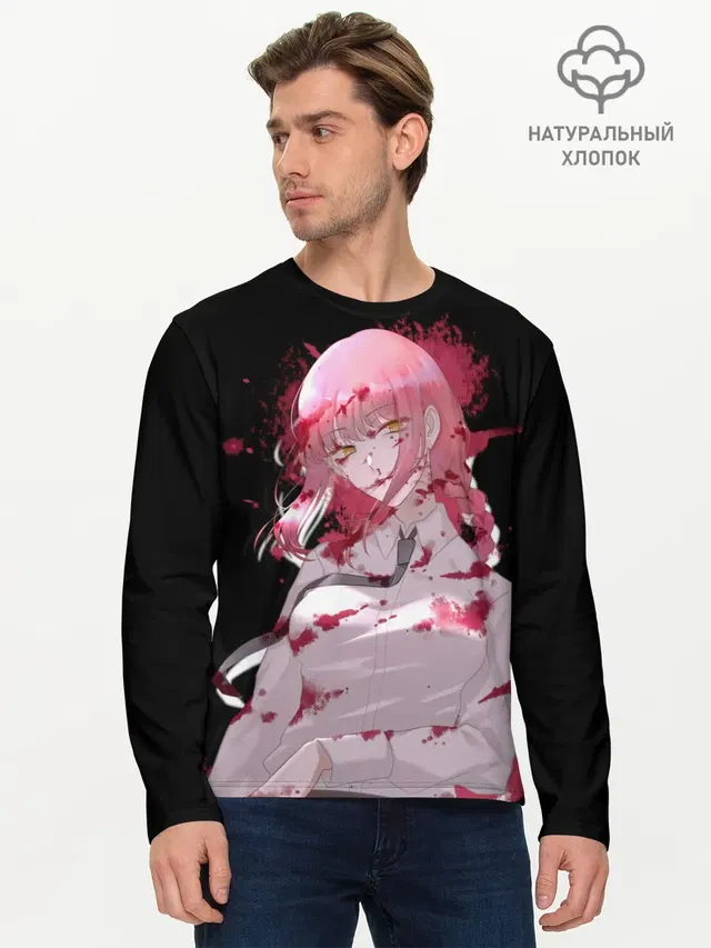 Makima Chainsaw Man