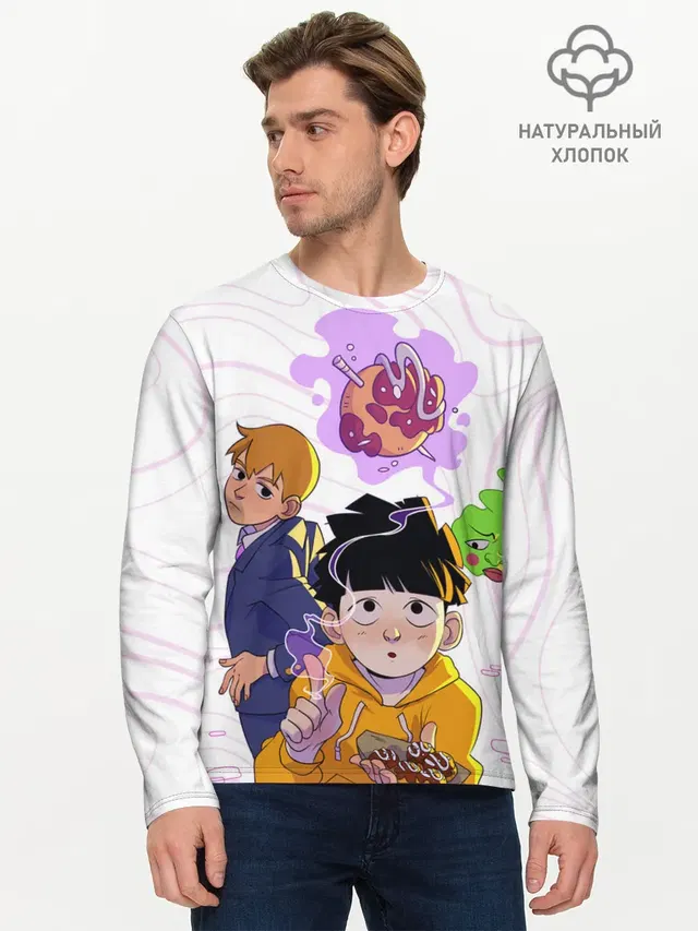 Мужской лонгслив базовый