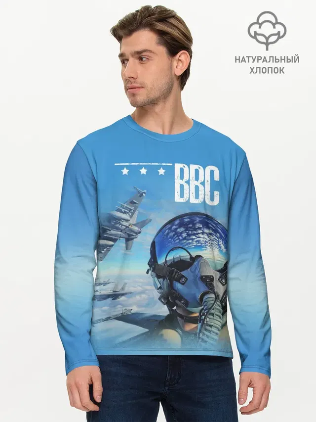 Мужской лонгслив базовый