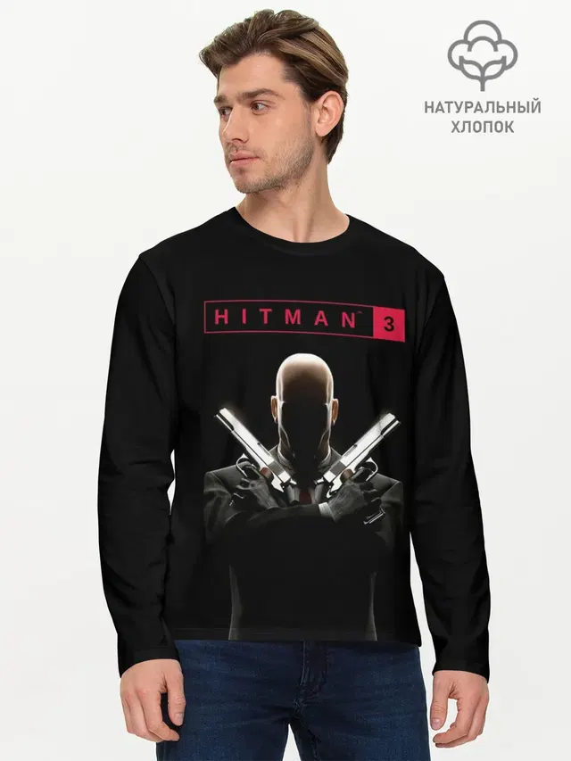 Мужской лонгслив базовый с принтом «Hitman — Hitman III»