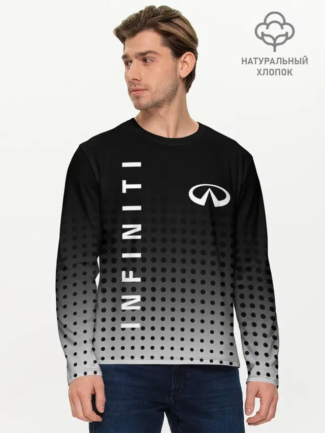 Мужской лонгслив базовый с принтом «Infiniti»