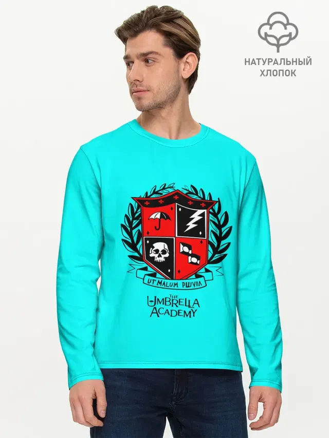 Мужской лонгслив базовый