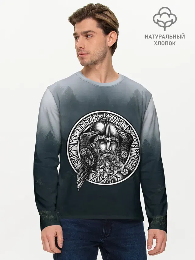 Мужской лонгслив базовый