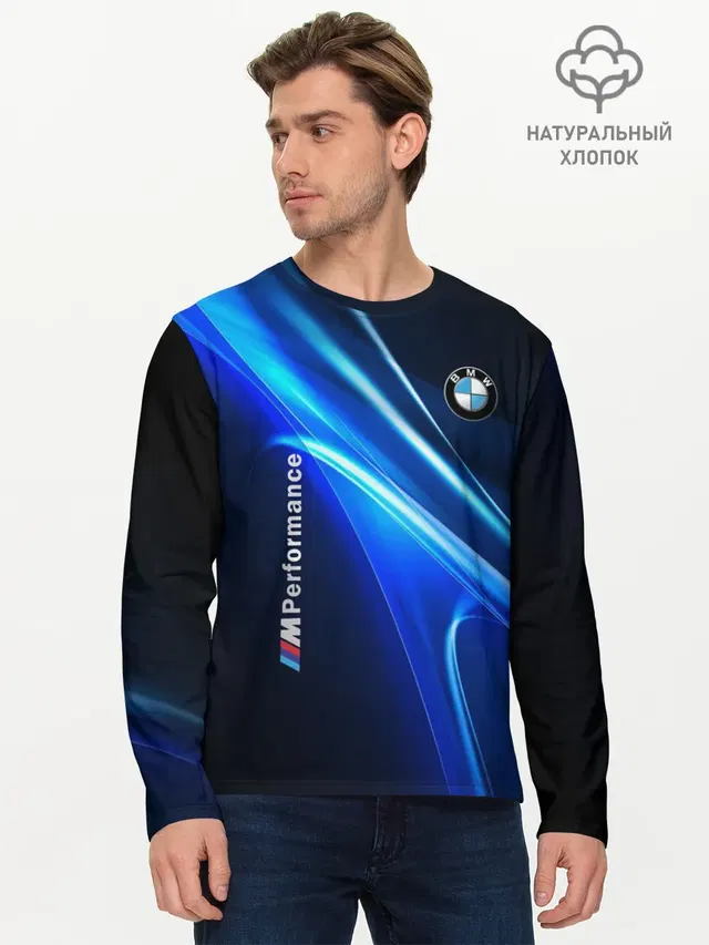 Мужской лонгслив базовый
