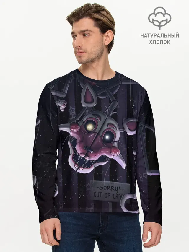 Мужской лонгслив базовый