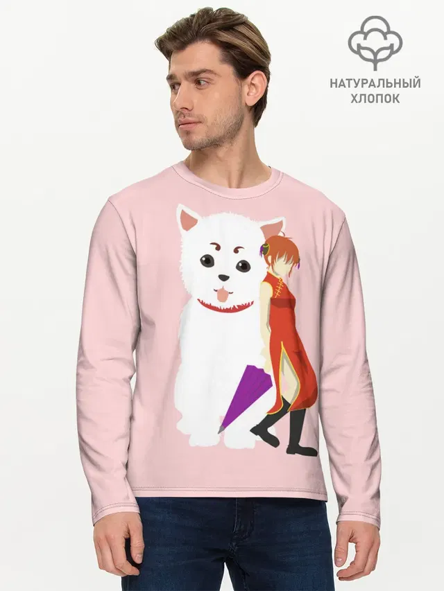 Мужской лонгслив базовый