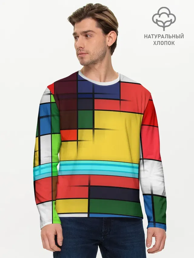 Мужской лонгслив базовый